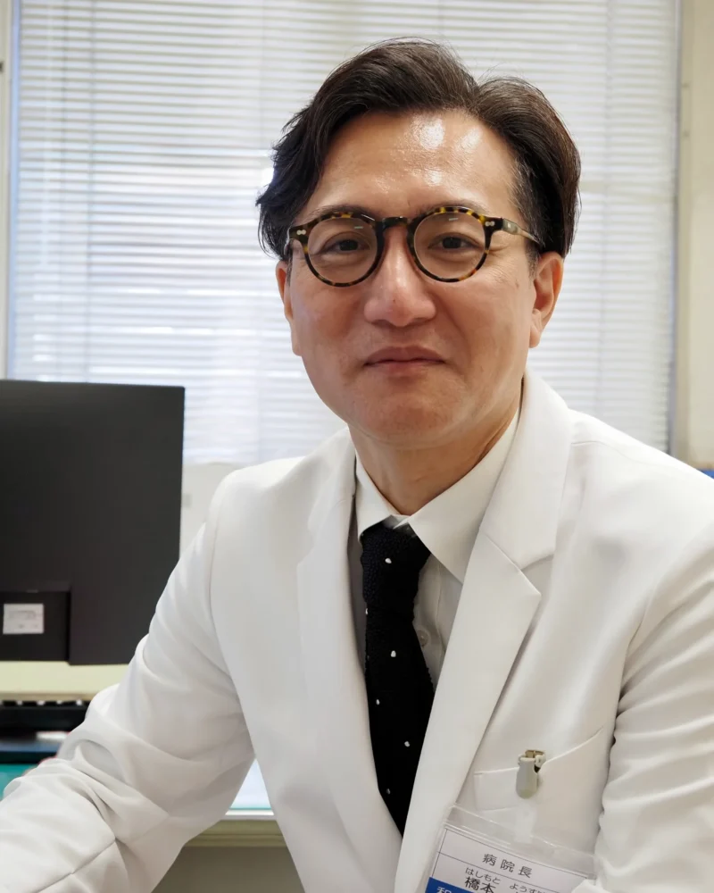 院長挨拶ページ用